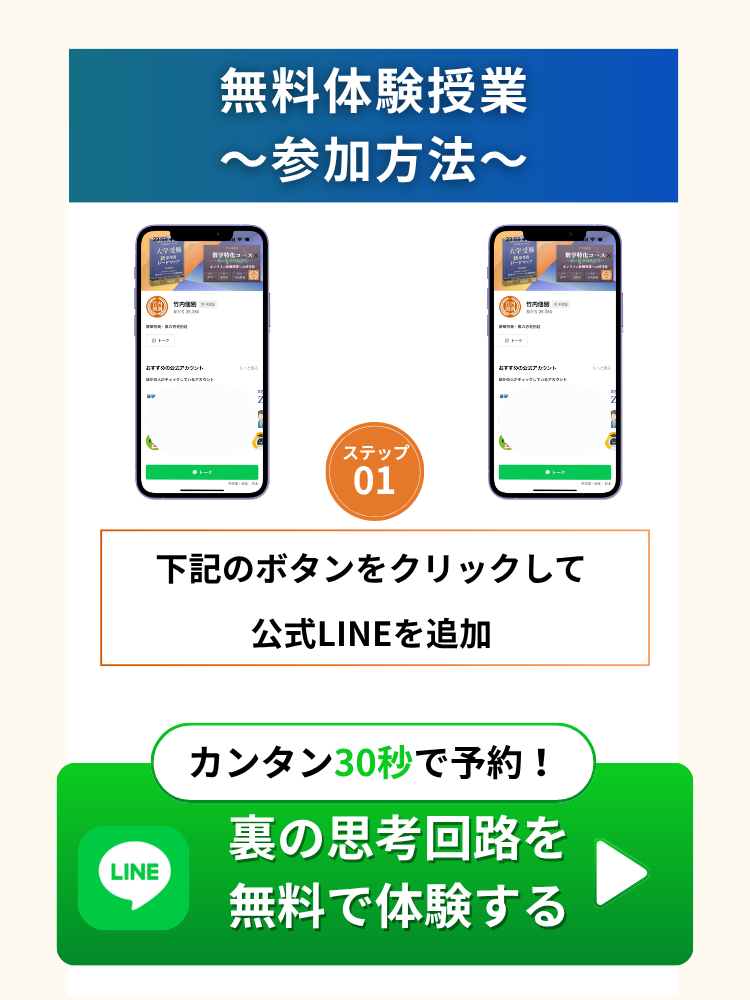 追記画像G