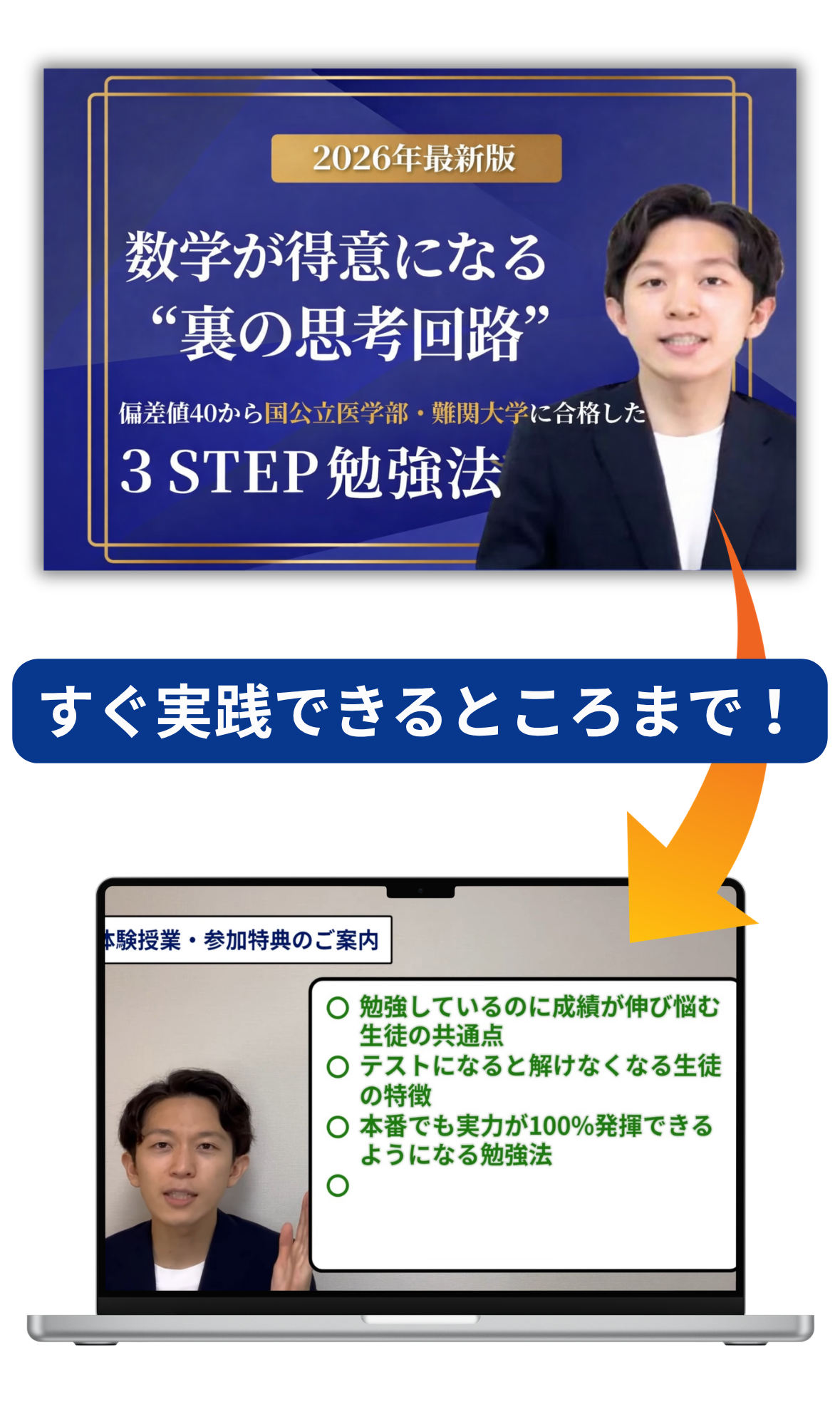 こだわり画像④