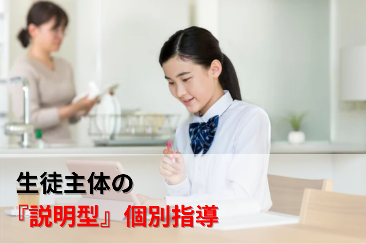 こだわり画像②