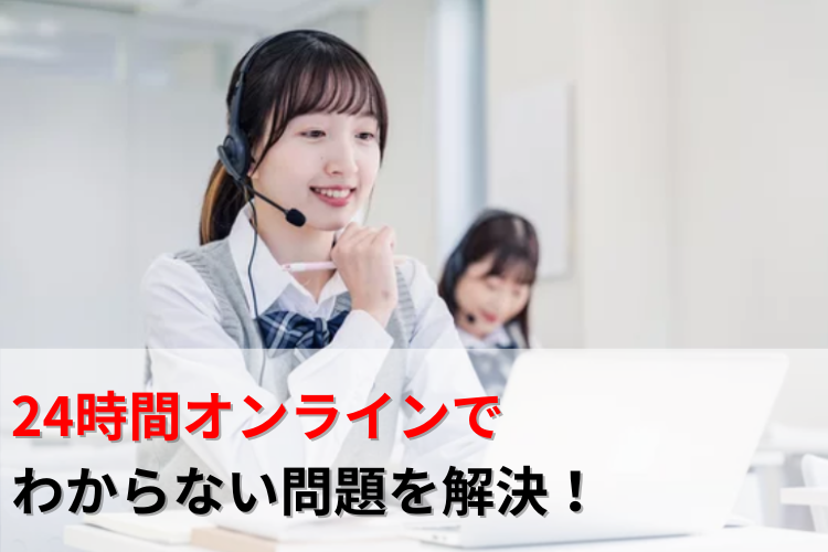 こだわり画像④