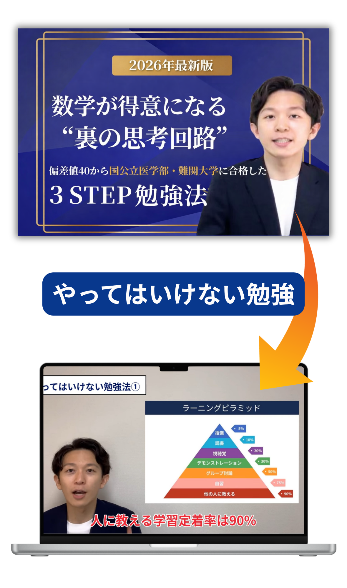 こだわり画像①