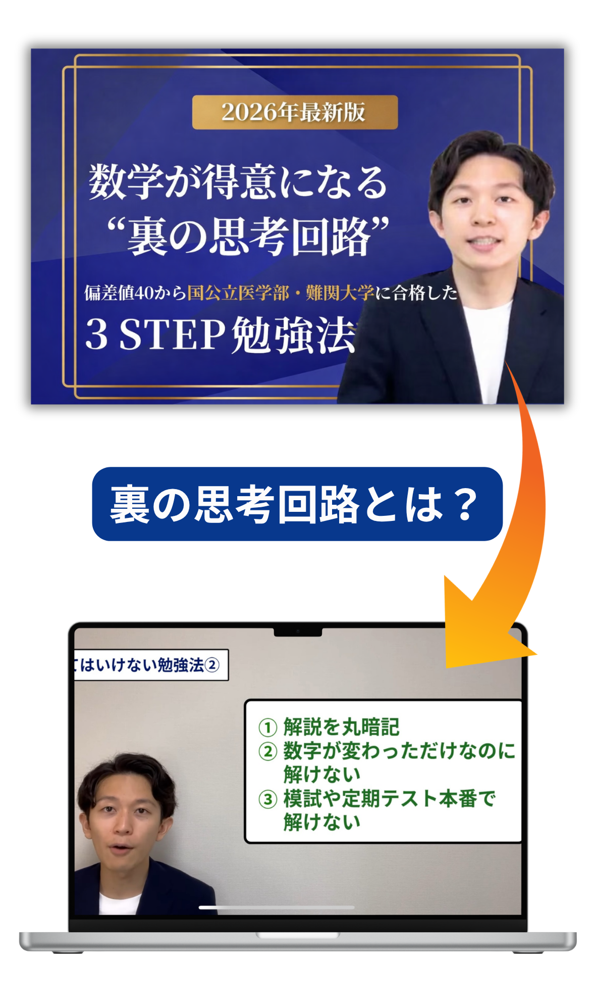 こだわり画像②