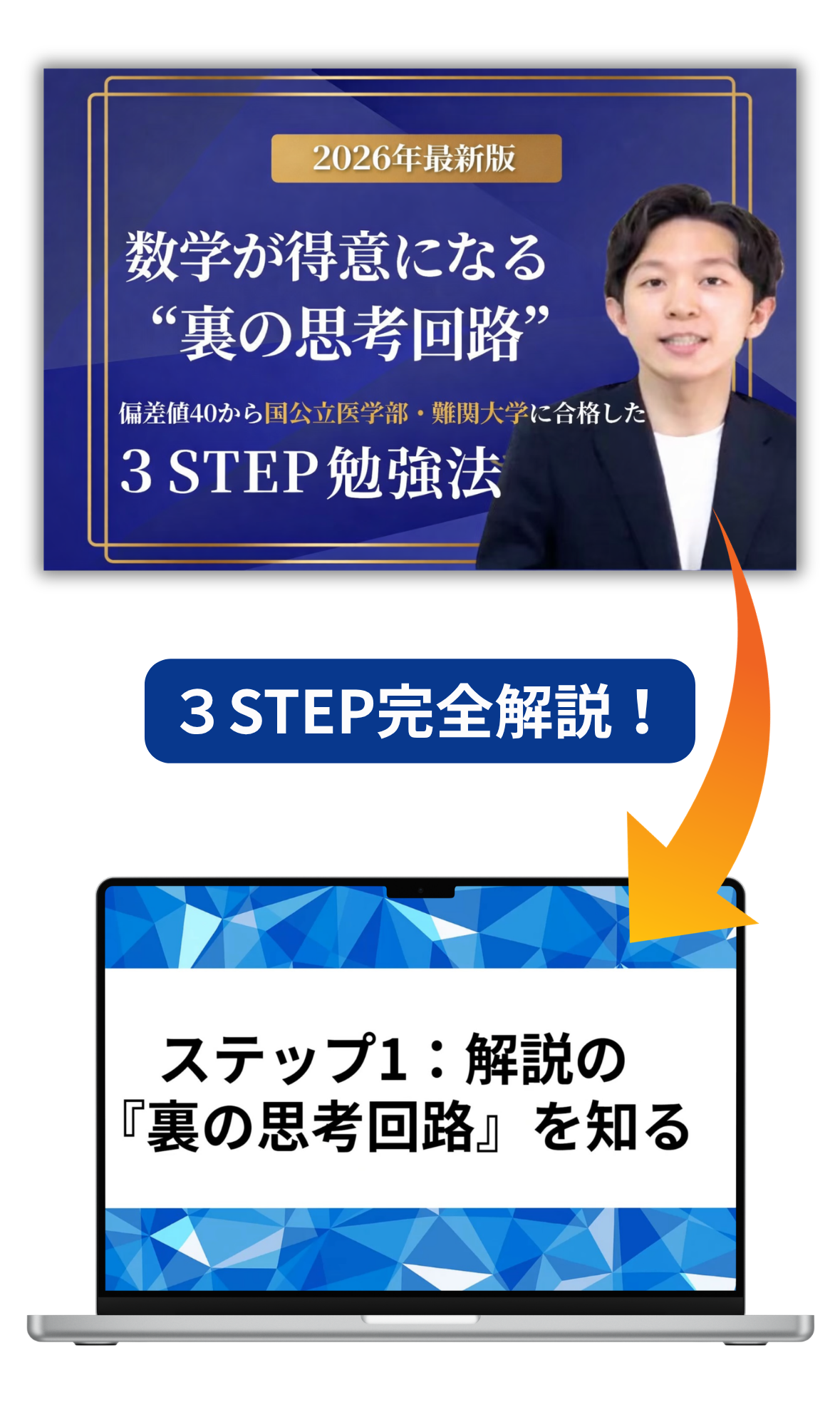 こだわり画像③