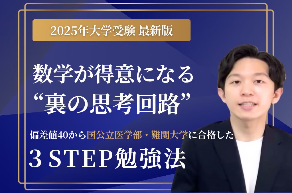 追記画像F