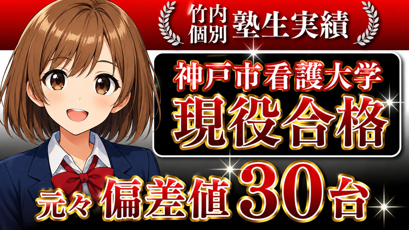 みゆさん サムネイル